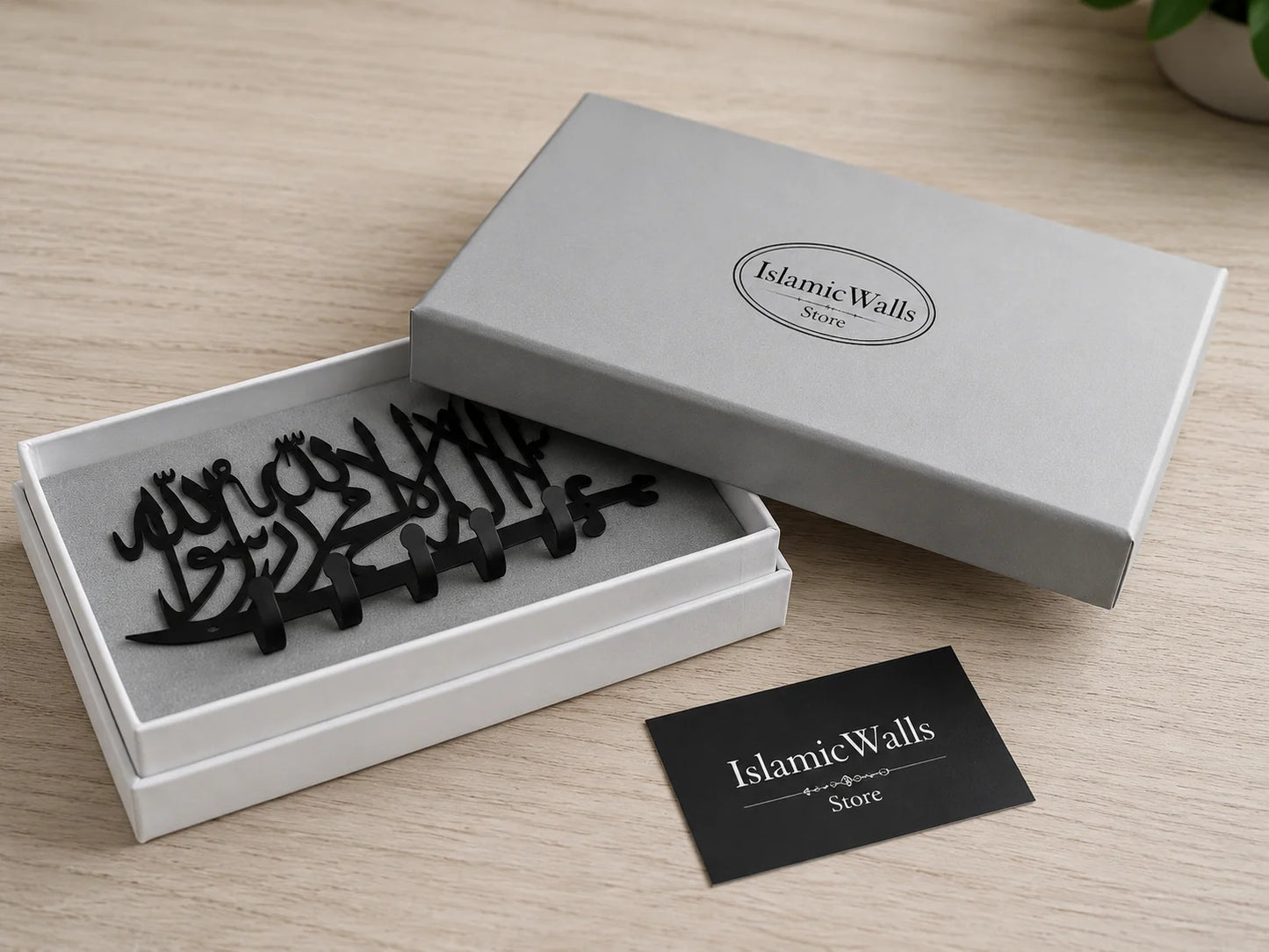 Kalma Tayyaba Metal Key Holder – Islamic Wall Mounted Key Rack