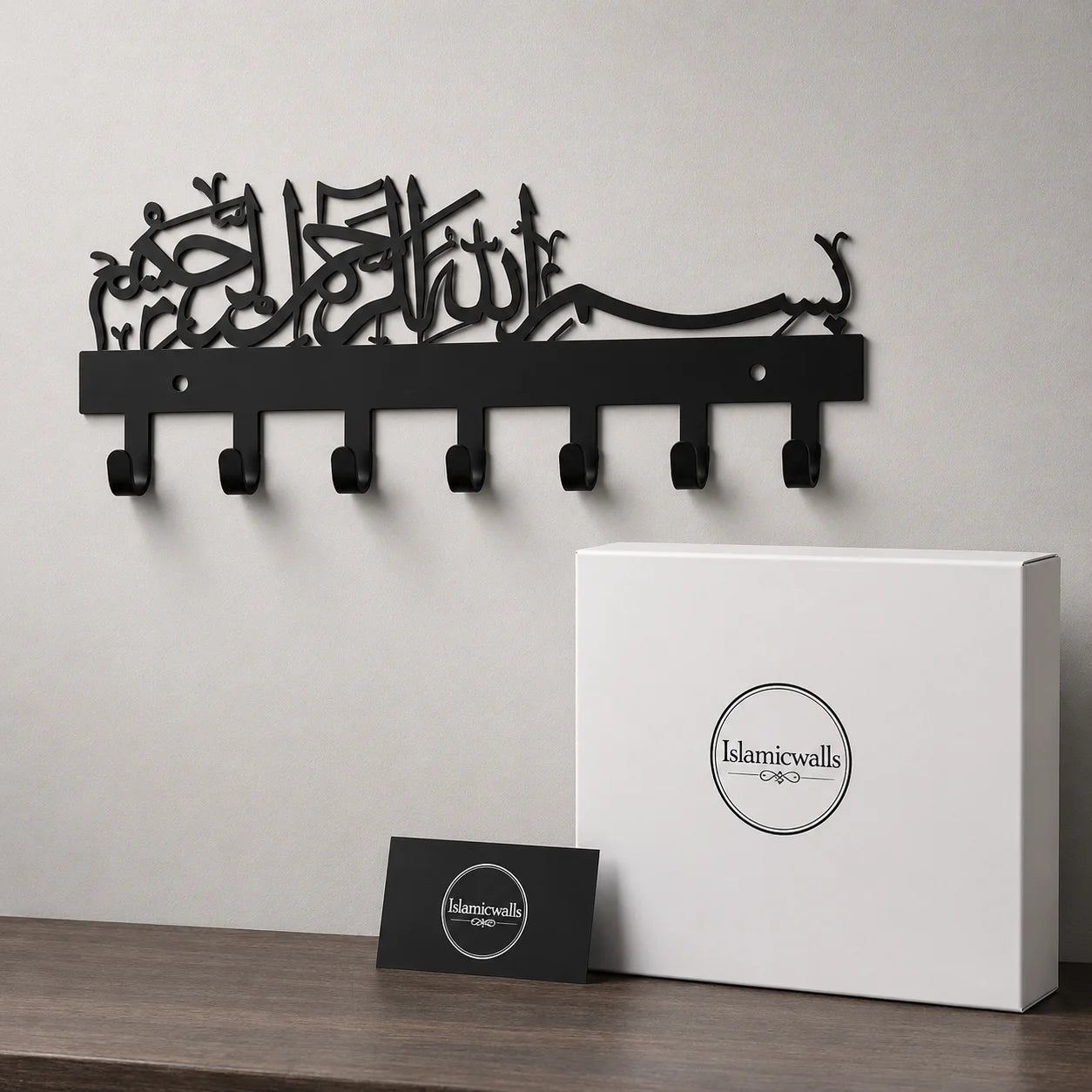 Bismillah Islamic Key Holder - Metal Wall Hook | 7 Hooks Organizer
