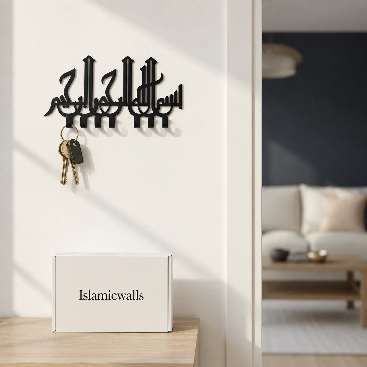 Bismillah Metal Key Holder - Premium Islamic Wall Hook | 7 Hooks