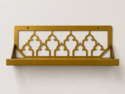 Premium Jaynamaz Holder – Metal Wall Mounted Prayer Mat Rack