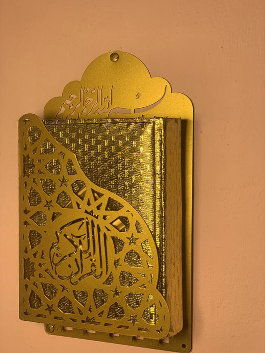 Islamic Wall Quran Holder - Metal Geometric Design with Arabic Calligraphy